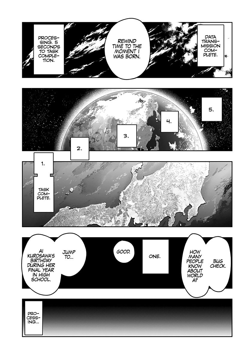 Page 16 of Chapter 40