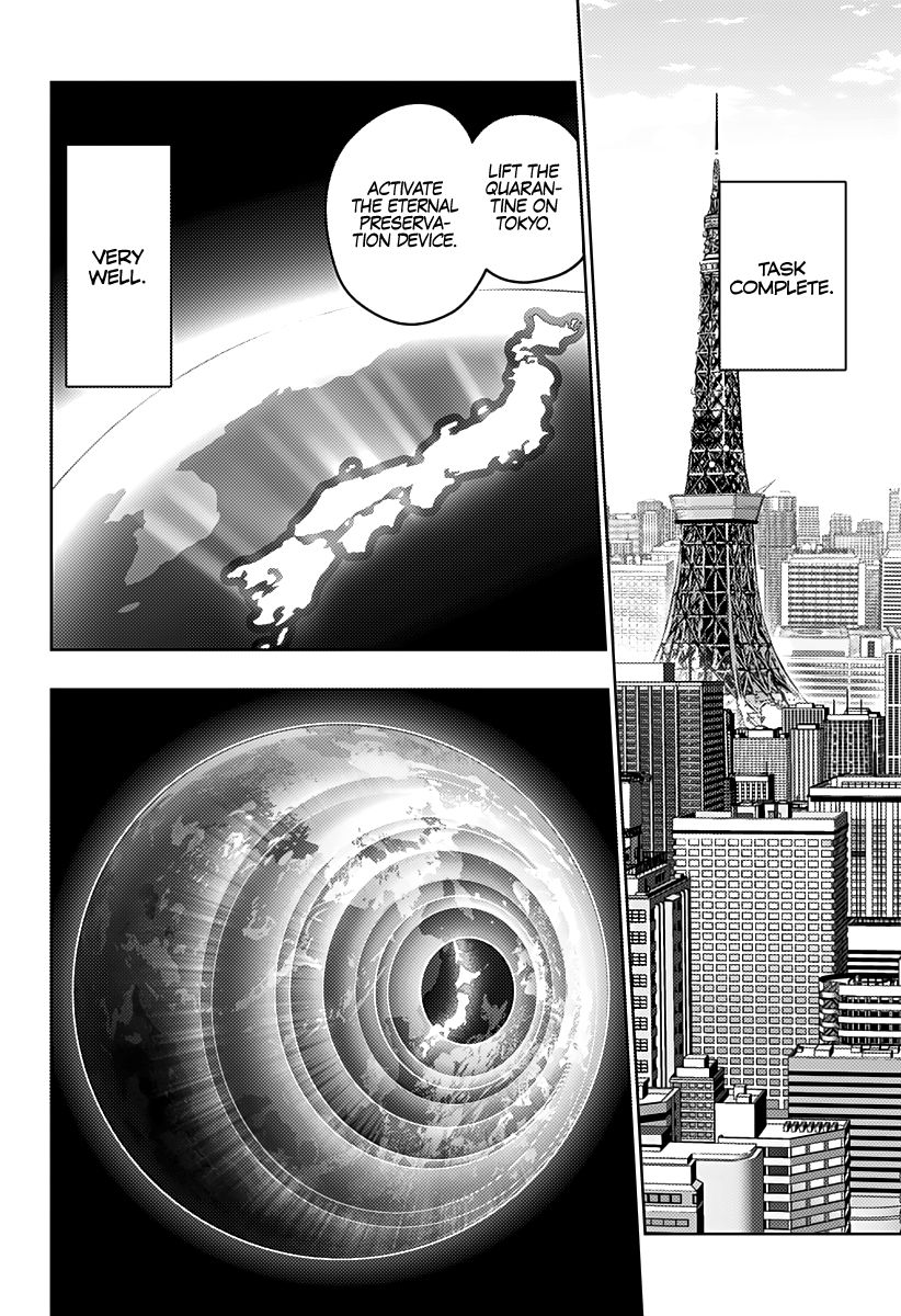Page 17 of Chapter 40