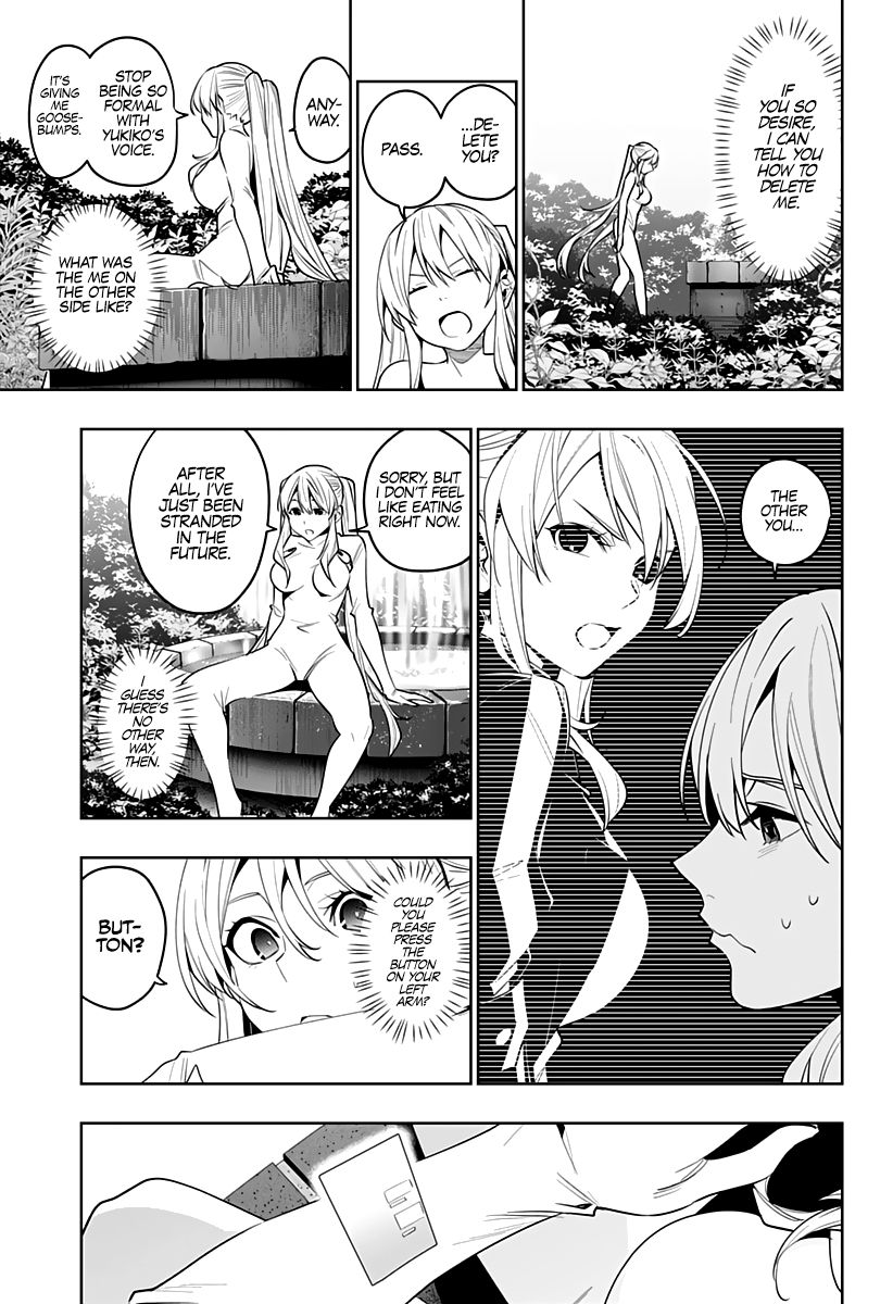 Page 4 of Chapter 41