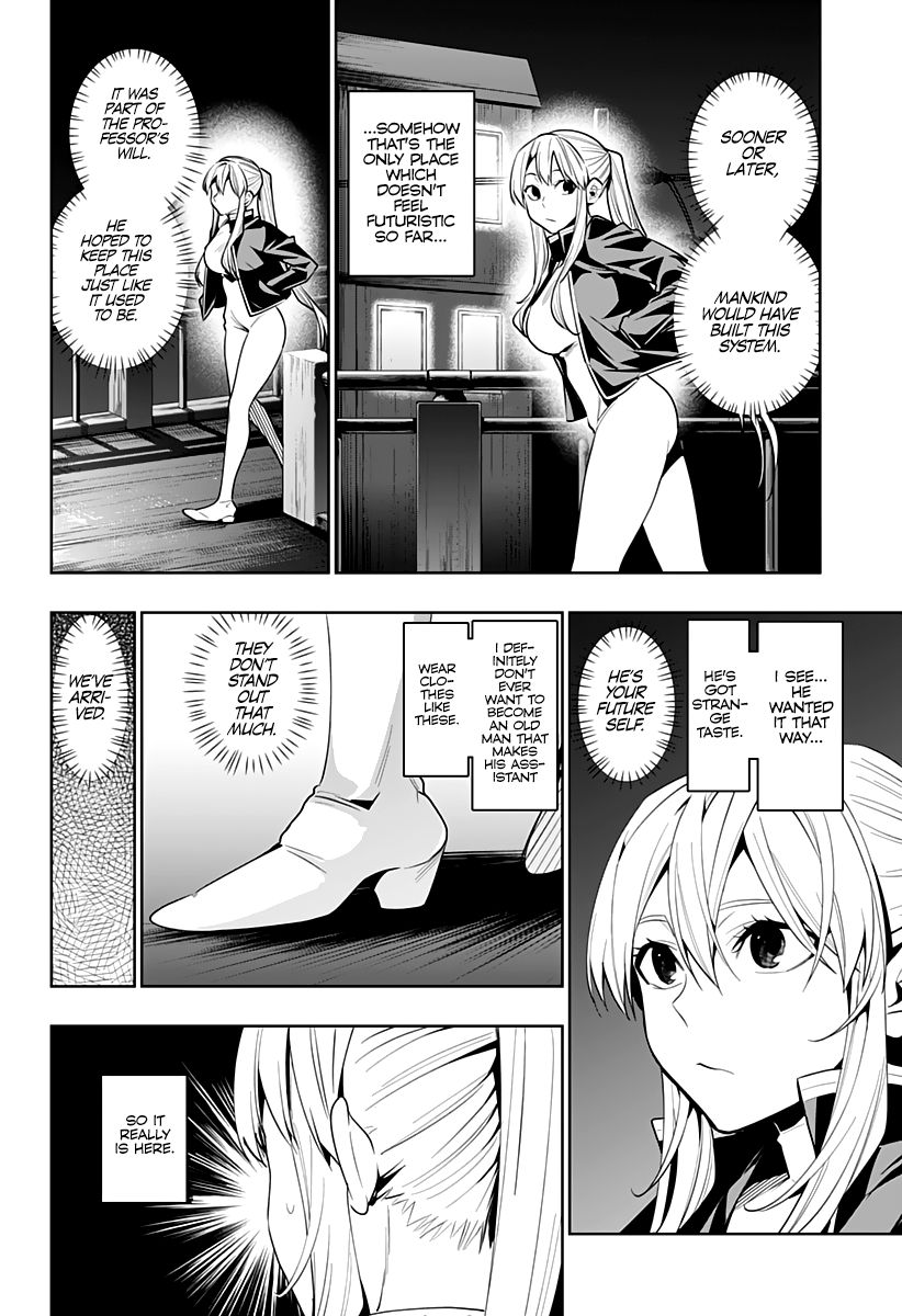 Page 11 of Chapter 41