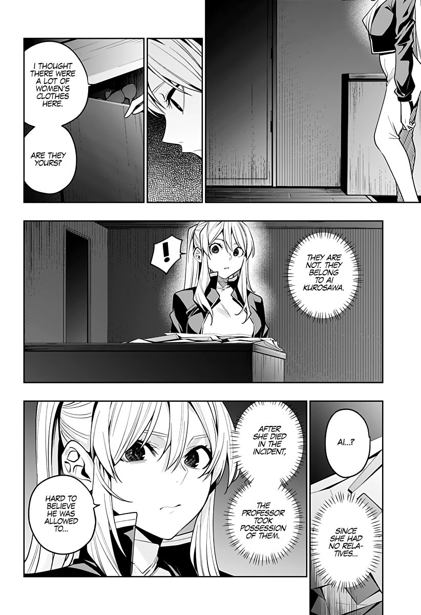 Page 13 of Chapter 41