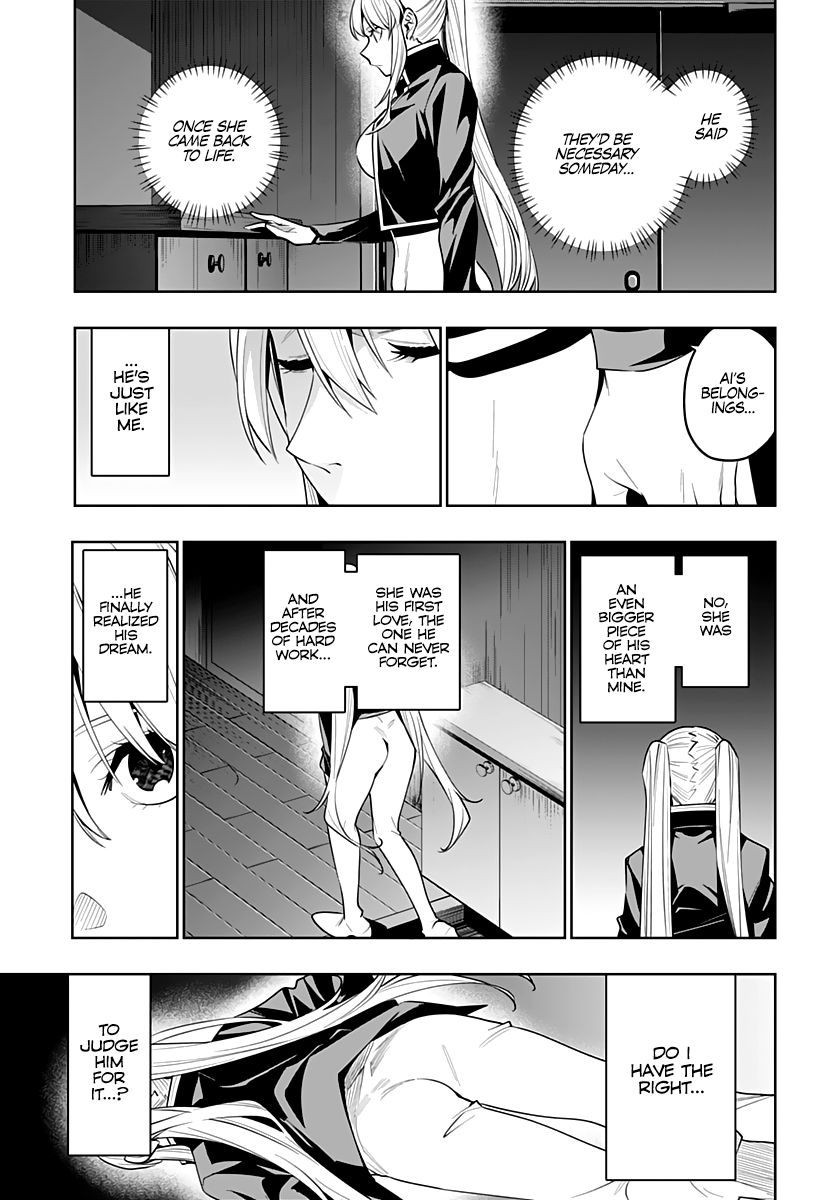 Page 14 of Chapter 41