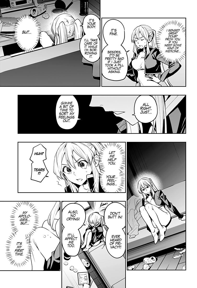 Page 16 of Chapter 41