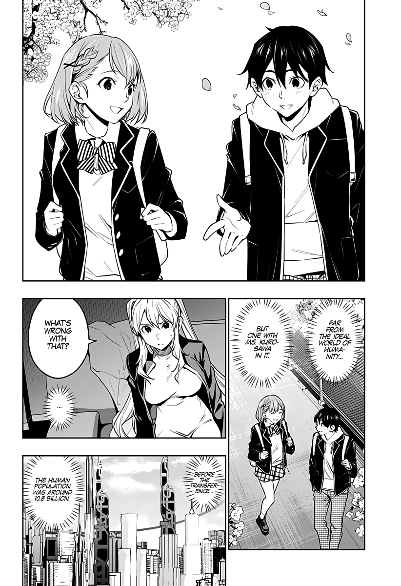 Page 5 of Chapter 42
