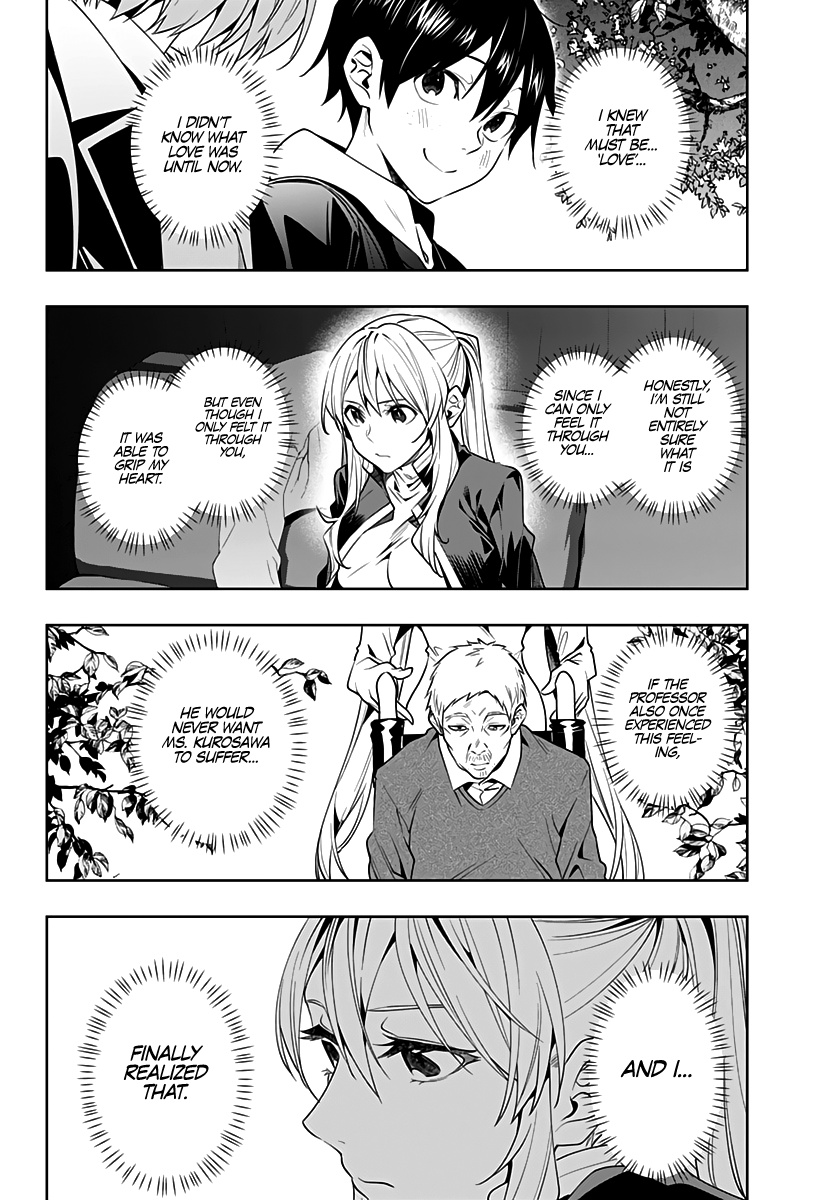 Page 11 of Chapter 42