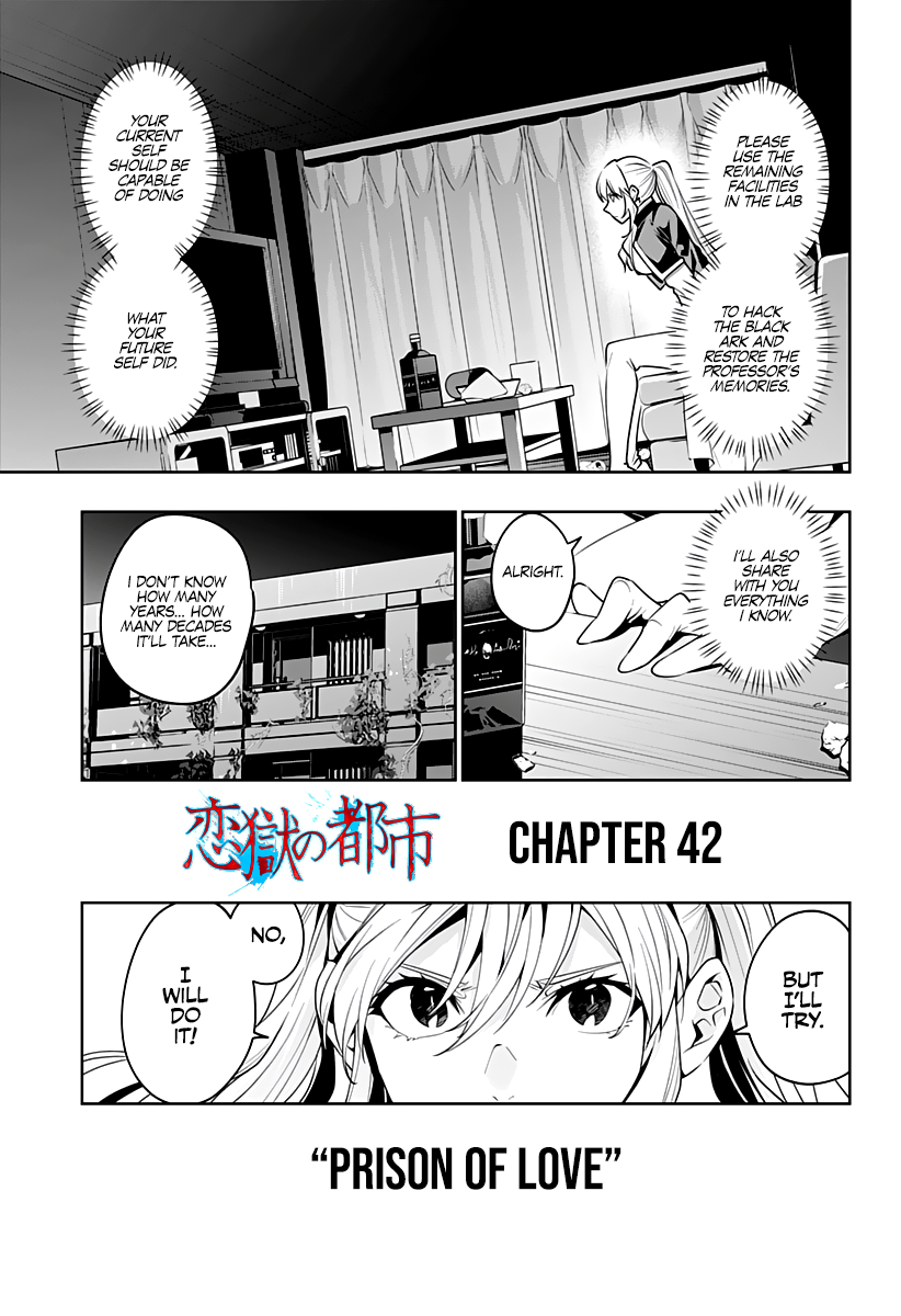 Page 18 of Chapter 42