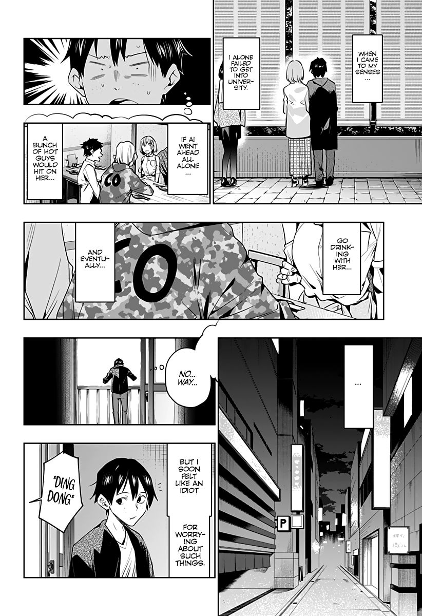 Page 5 of Chapter 43