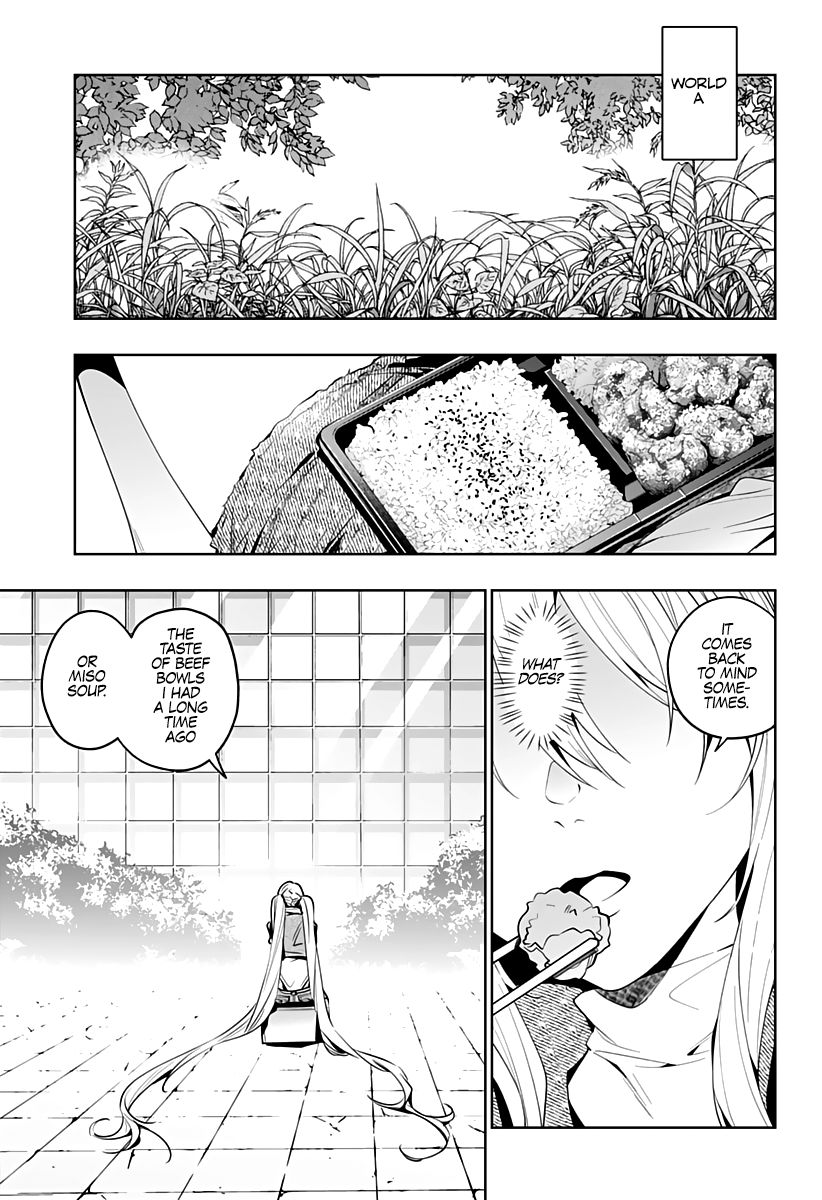 Page 12 of Chapter 43