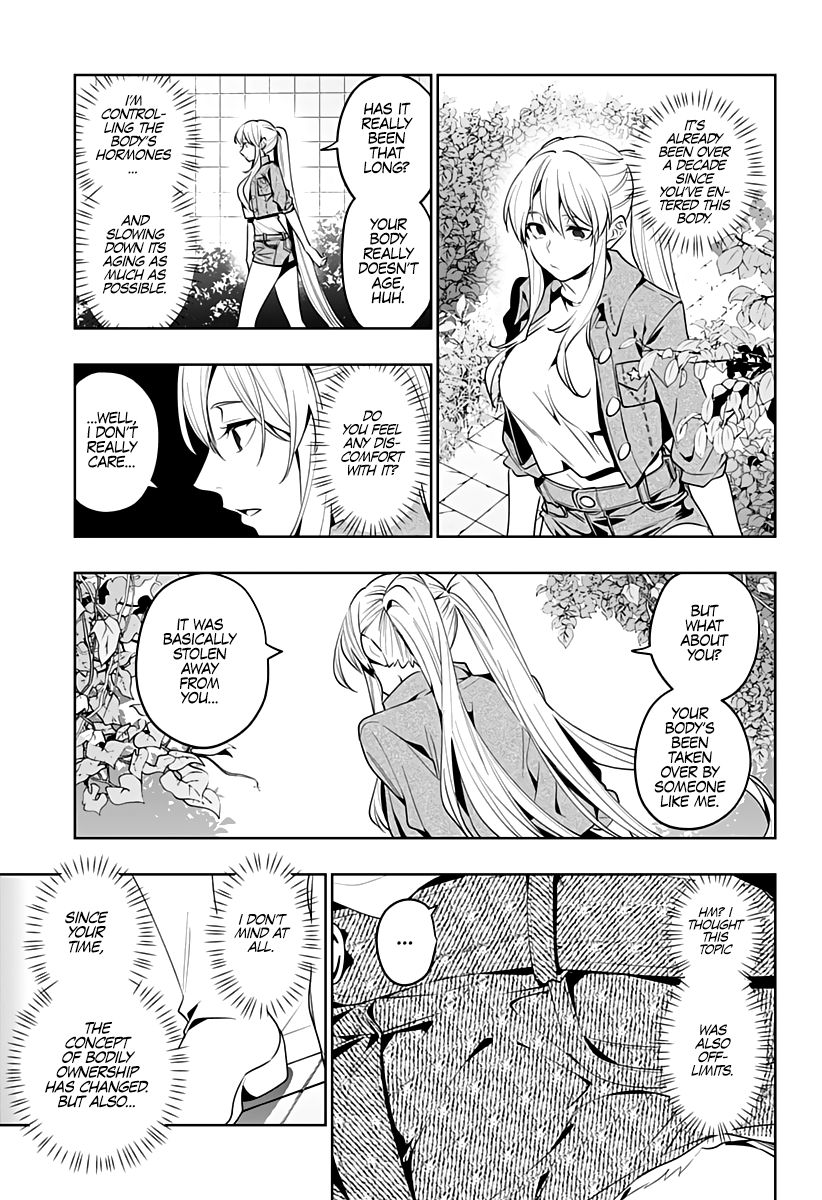 Page 14 of Chapter 43