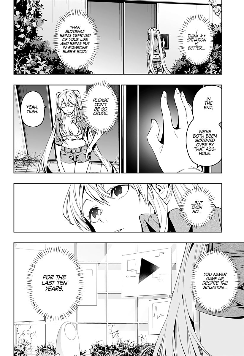 Page 15 of Chapter 43