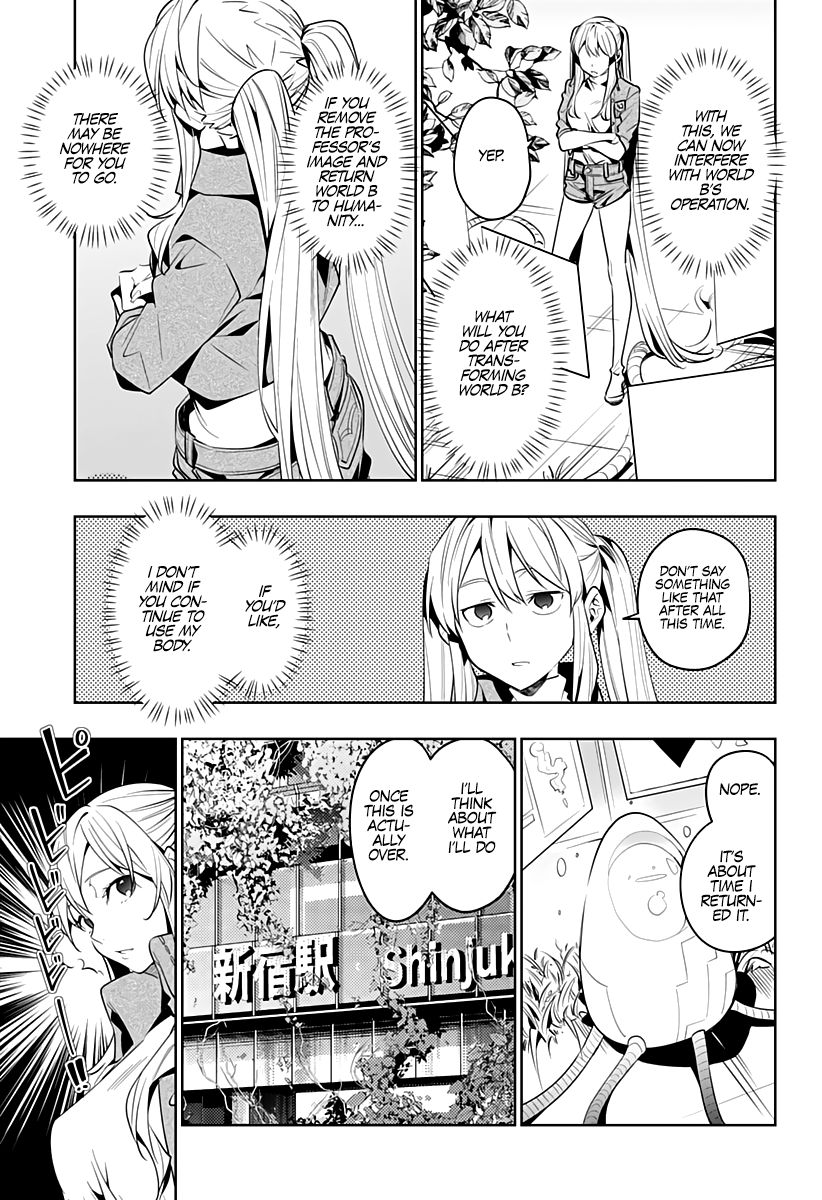 Page 16 of Chapter 43