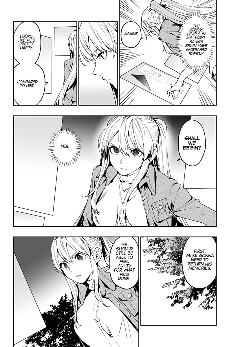 Page 17 of Chapter 43