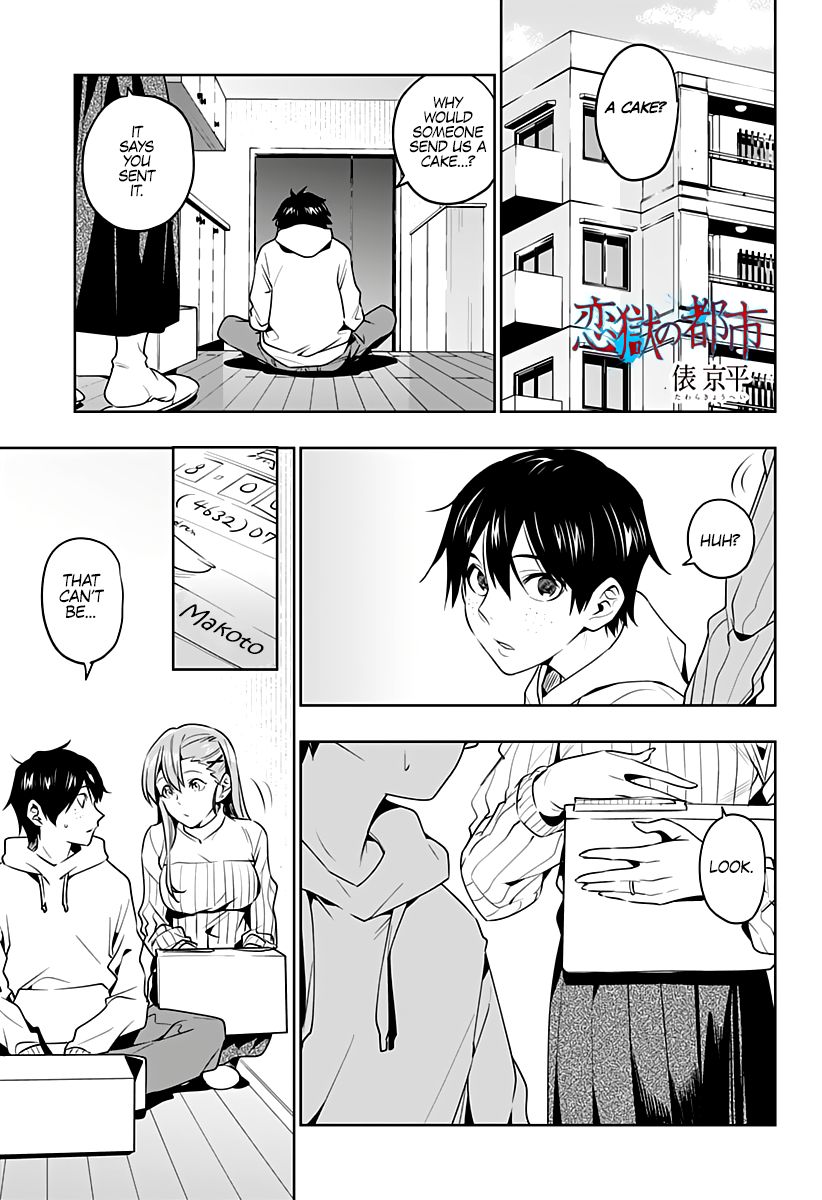 Page 2 of Chapter 44