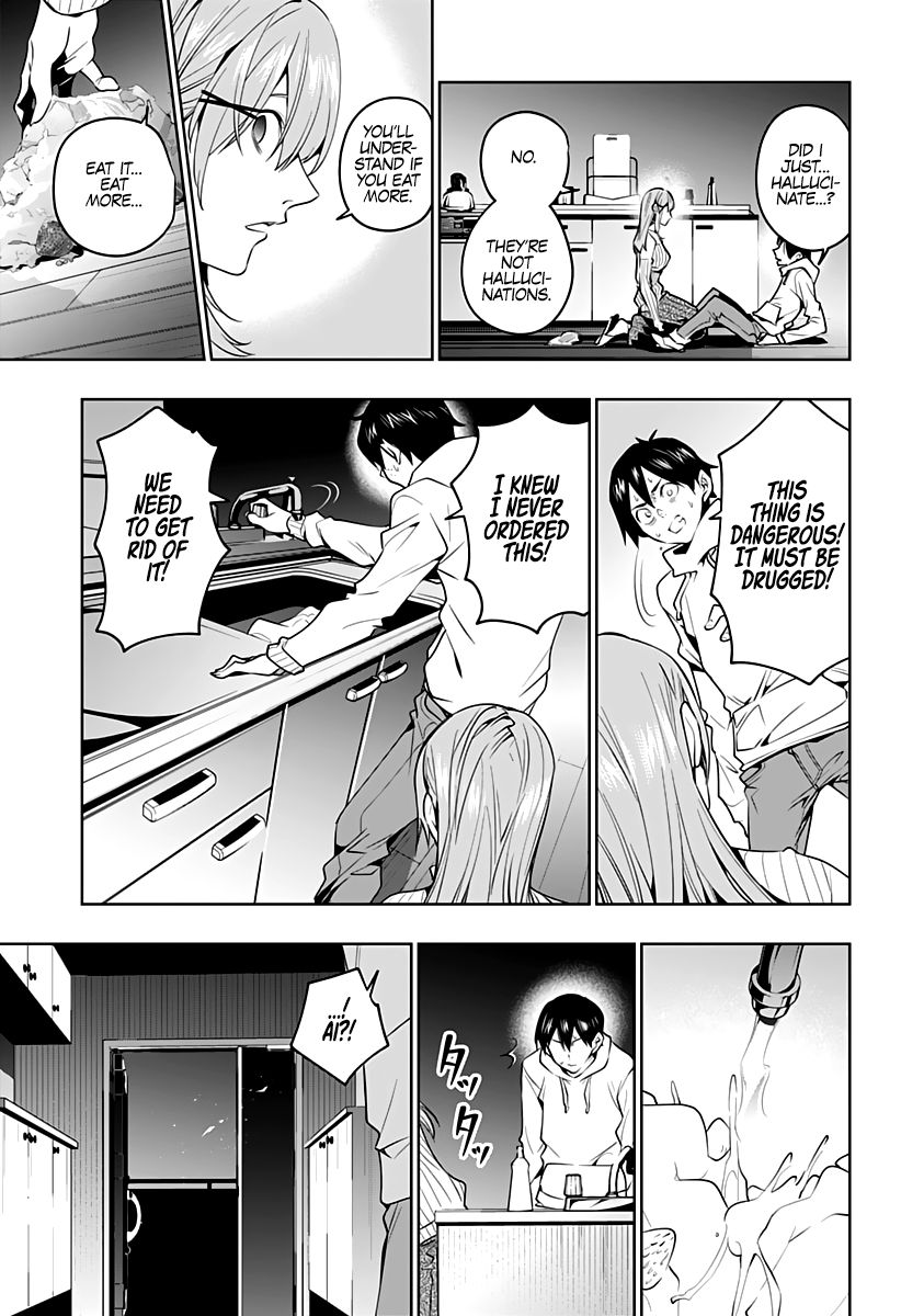 Page 12 of Chapter 44