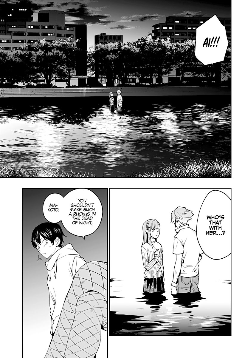 Page 14 of Chapter 44