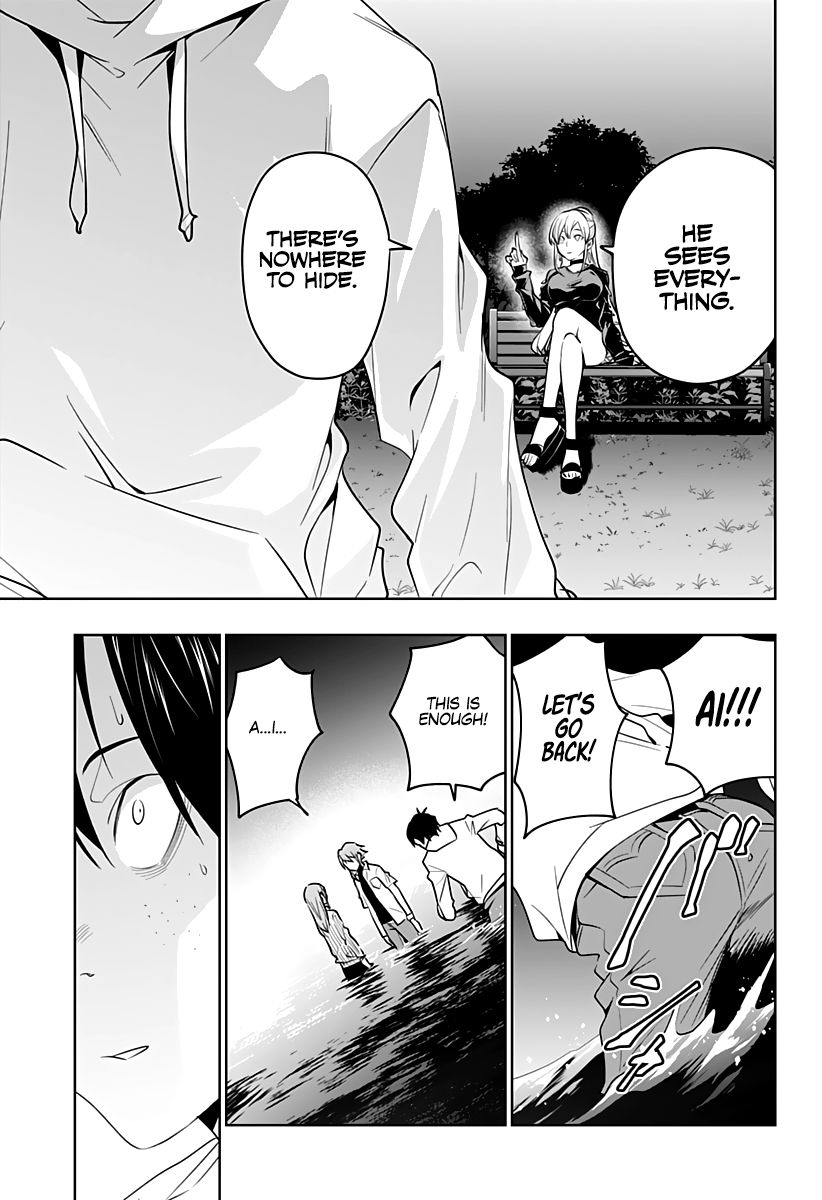 Page 18 of Chapter 44