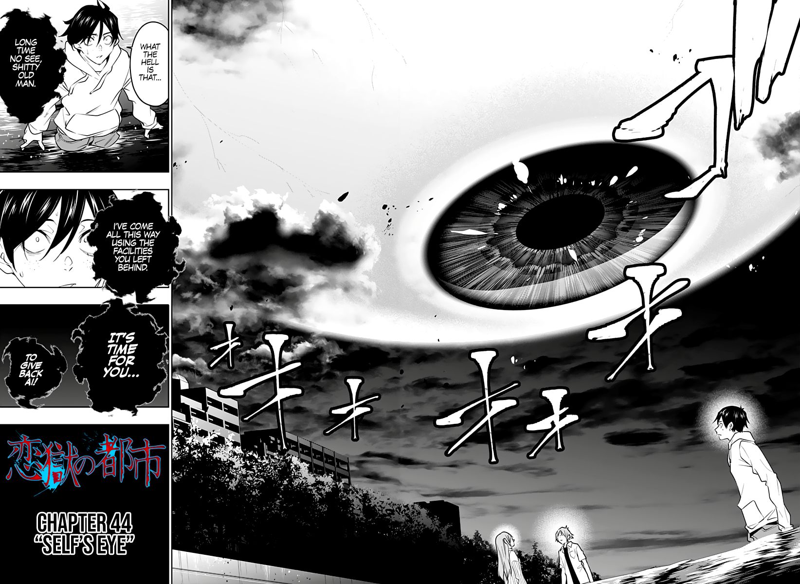 Page 19 of Chapter 44