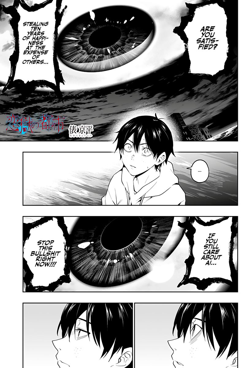 Page 2 of Chapter 45