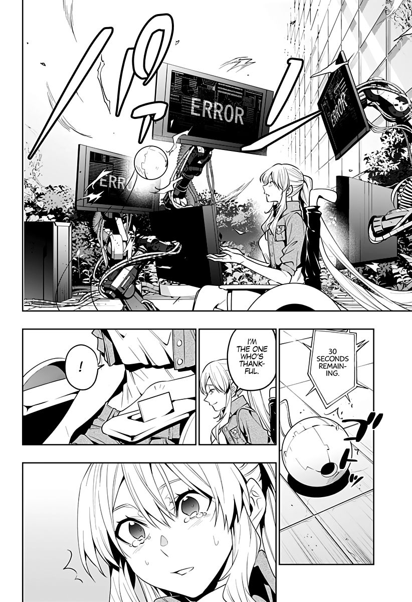 Page 19 of Chapter 45