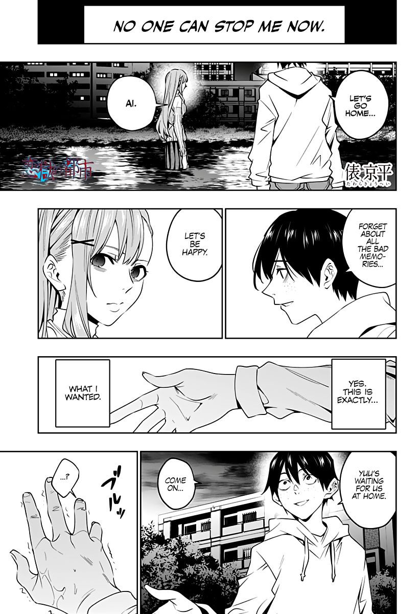 Page 2 of Chapter 46