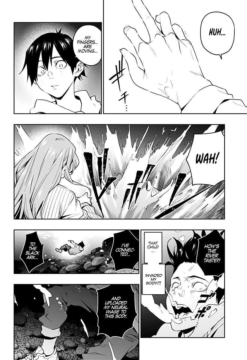 Page 3 of Chapter 46