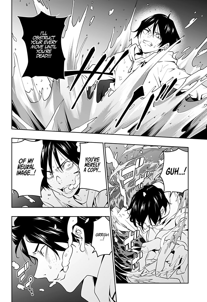 Page 5 of Chapter 46