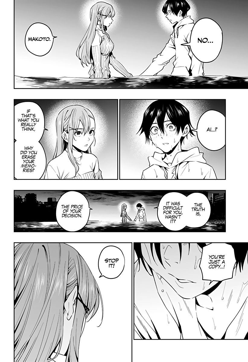 Page 11 of Chapter 46