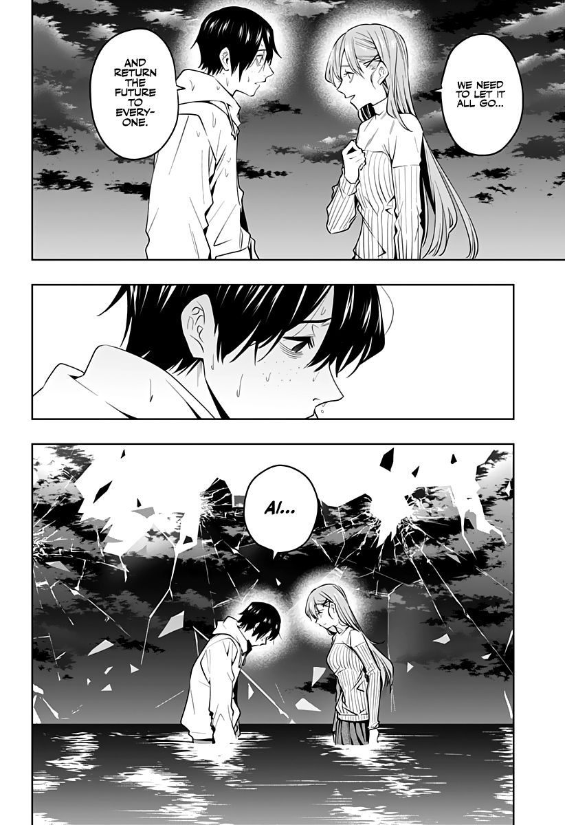Page 15 of Chapter 46