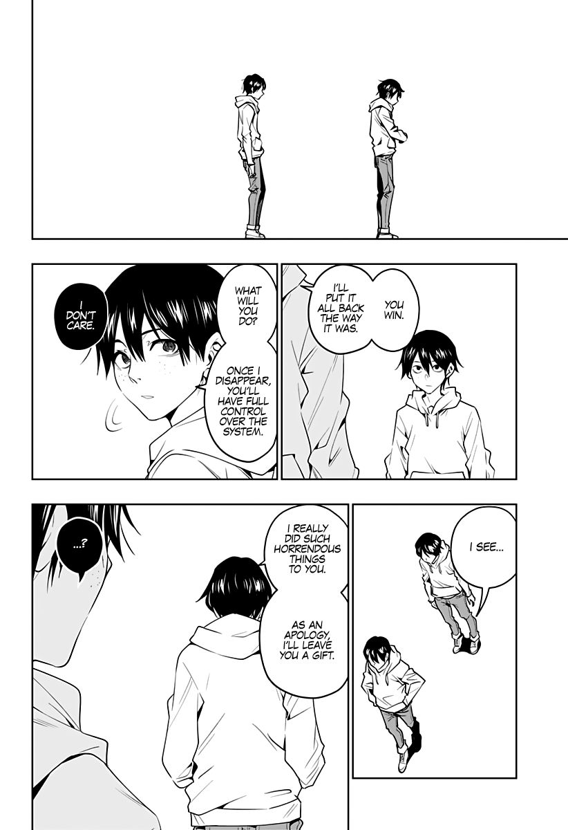 Page 19 of Chapter 46