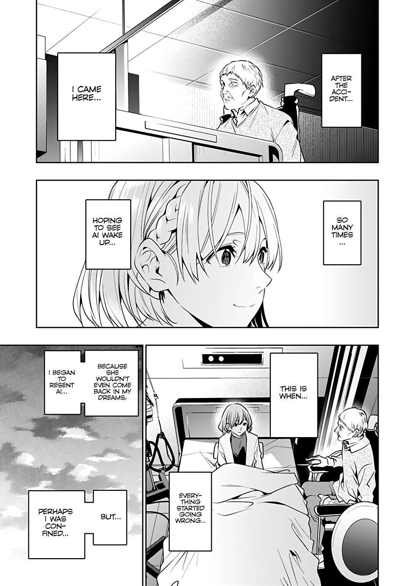 Page 22 of Chapter 46