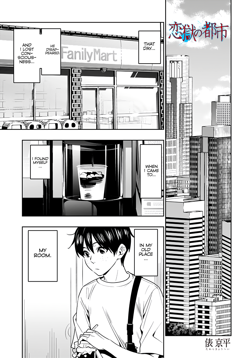 Page 2 of Chapter 47