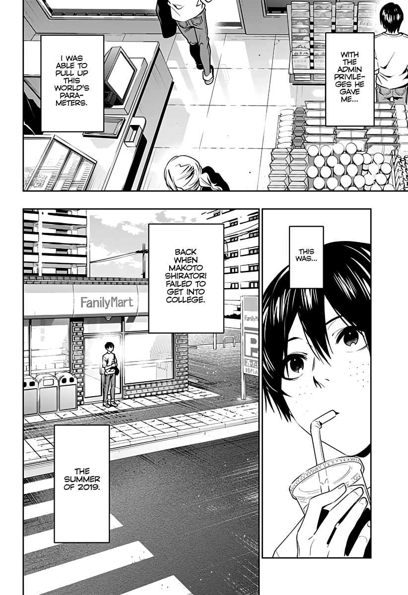 Page 3 of Chapter 47