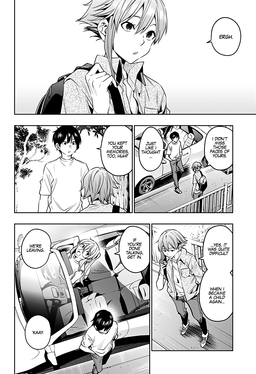 Page 7 of Chapter 47