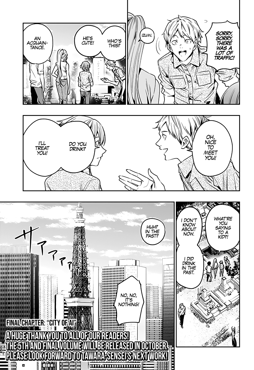 Page 20 of Chapter 47
