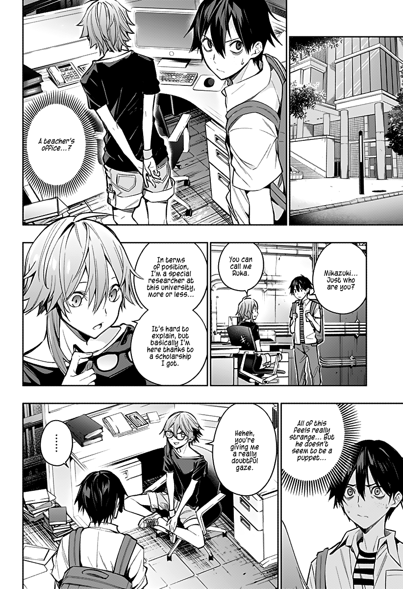 Page 6 of Chapter 5