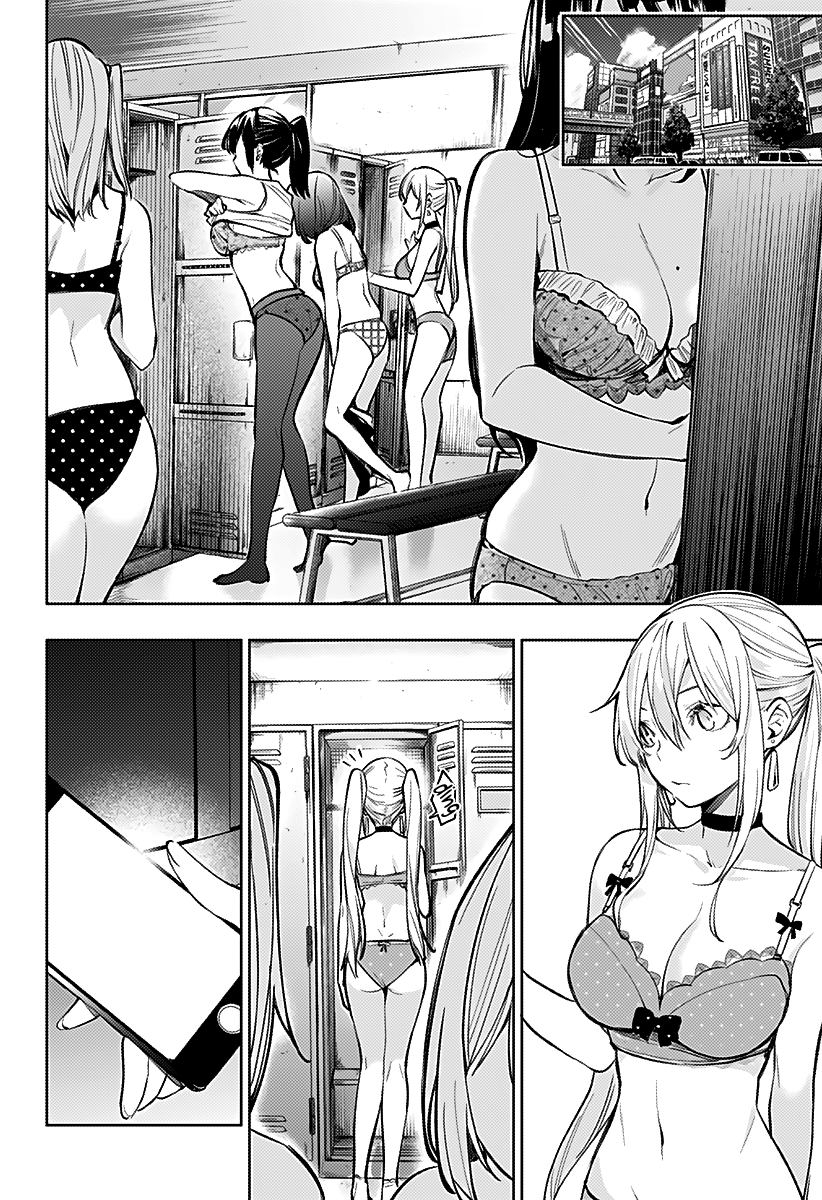 Page 14 of Chapter 5