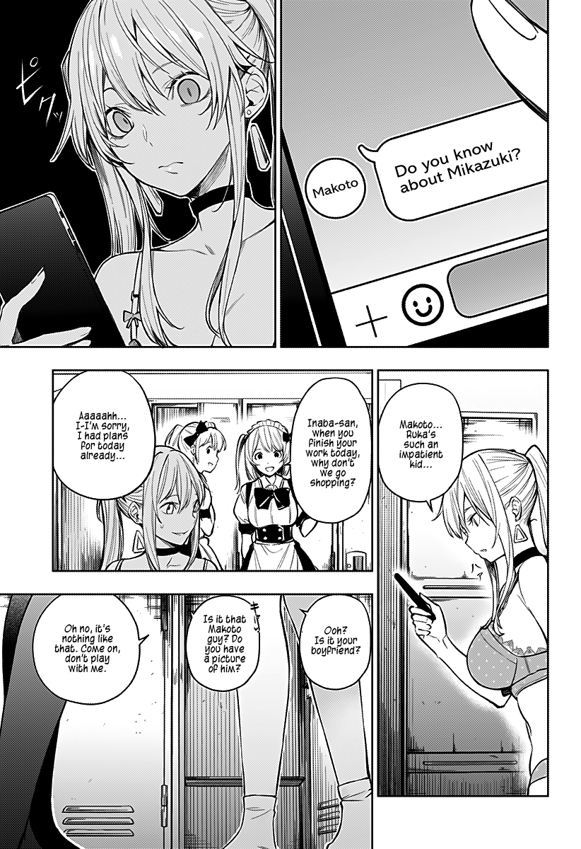 Page 15 of Chapter 5