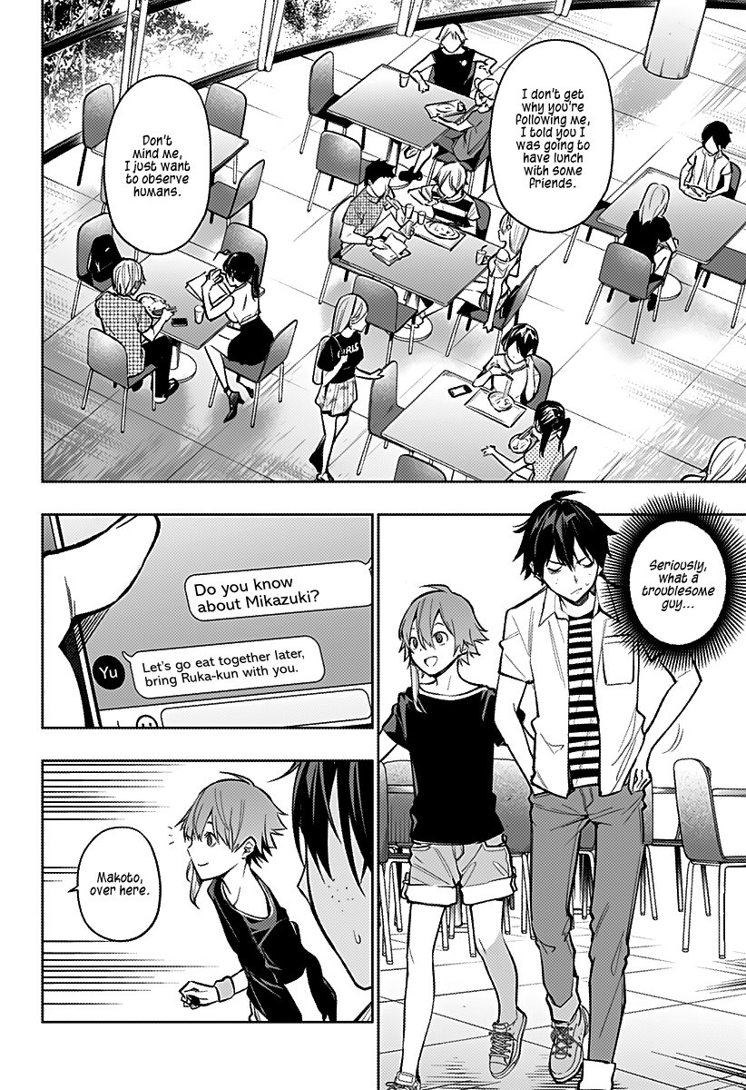 Page 16 of Chapter 5