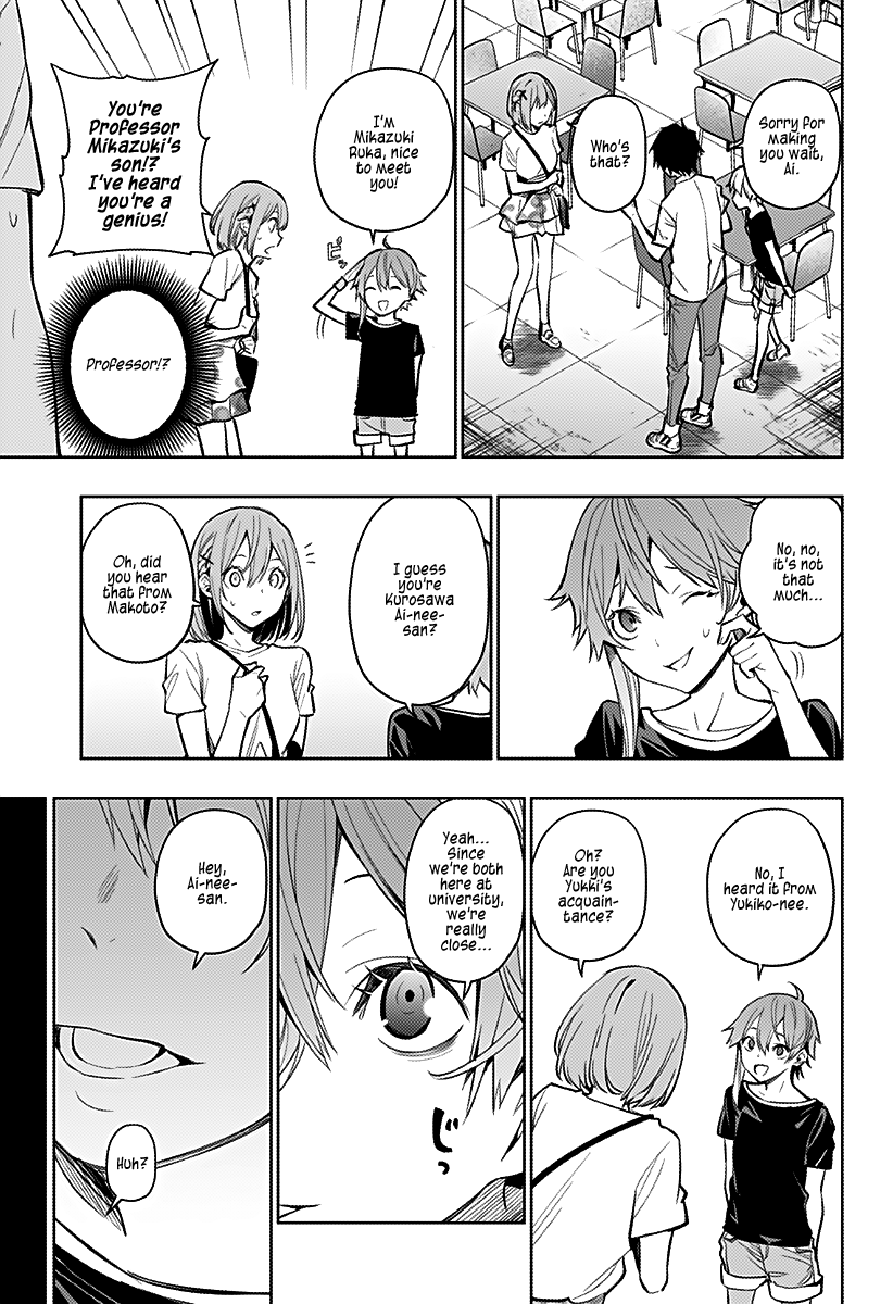 Page 17 of Chapter 5