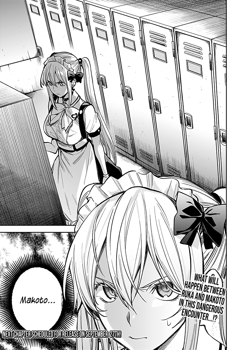 Page 21 of Chapter 5