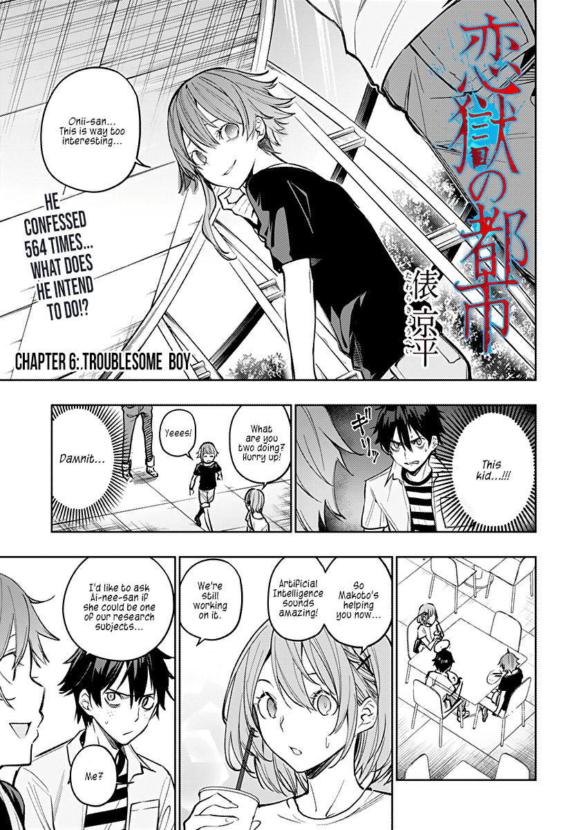Page 2 of Chapter 6