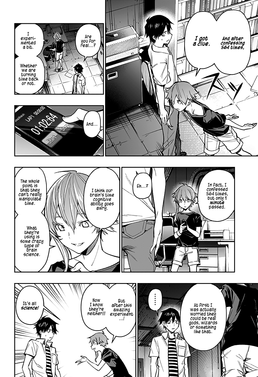 Page 14 of Chapter 6