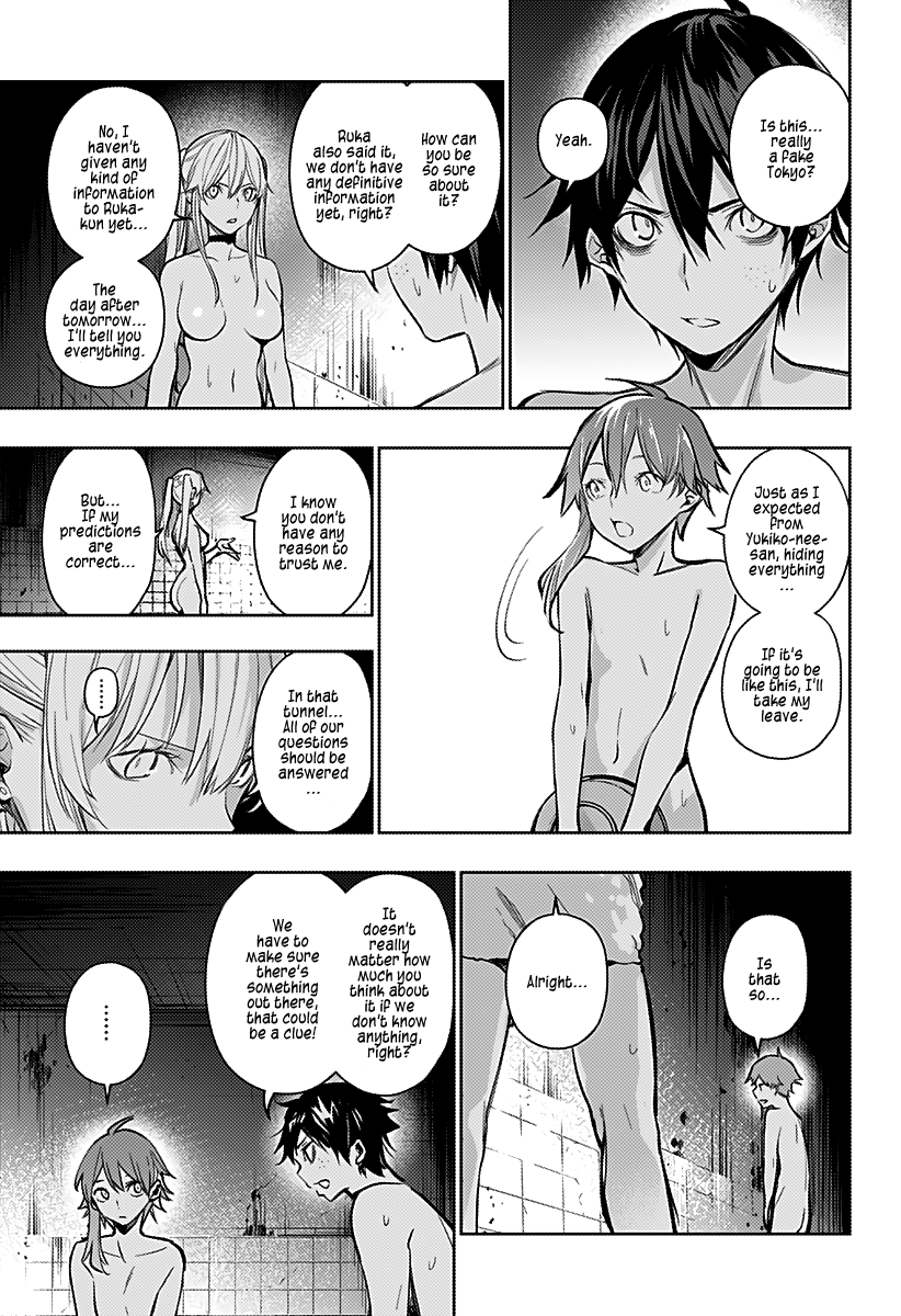 Page 19 of Chapter 6