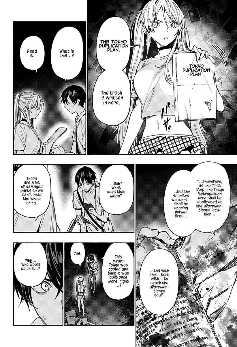 Page 12 of Chapter 7