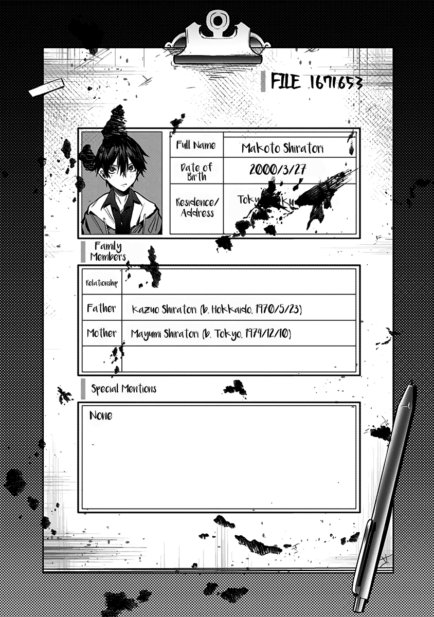 Page 5 of Chapter 7.1