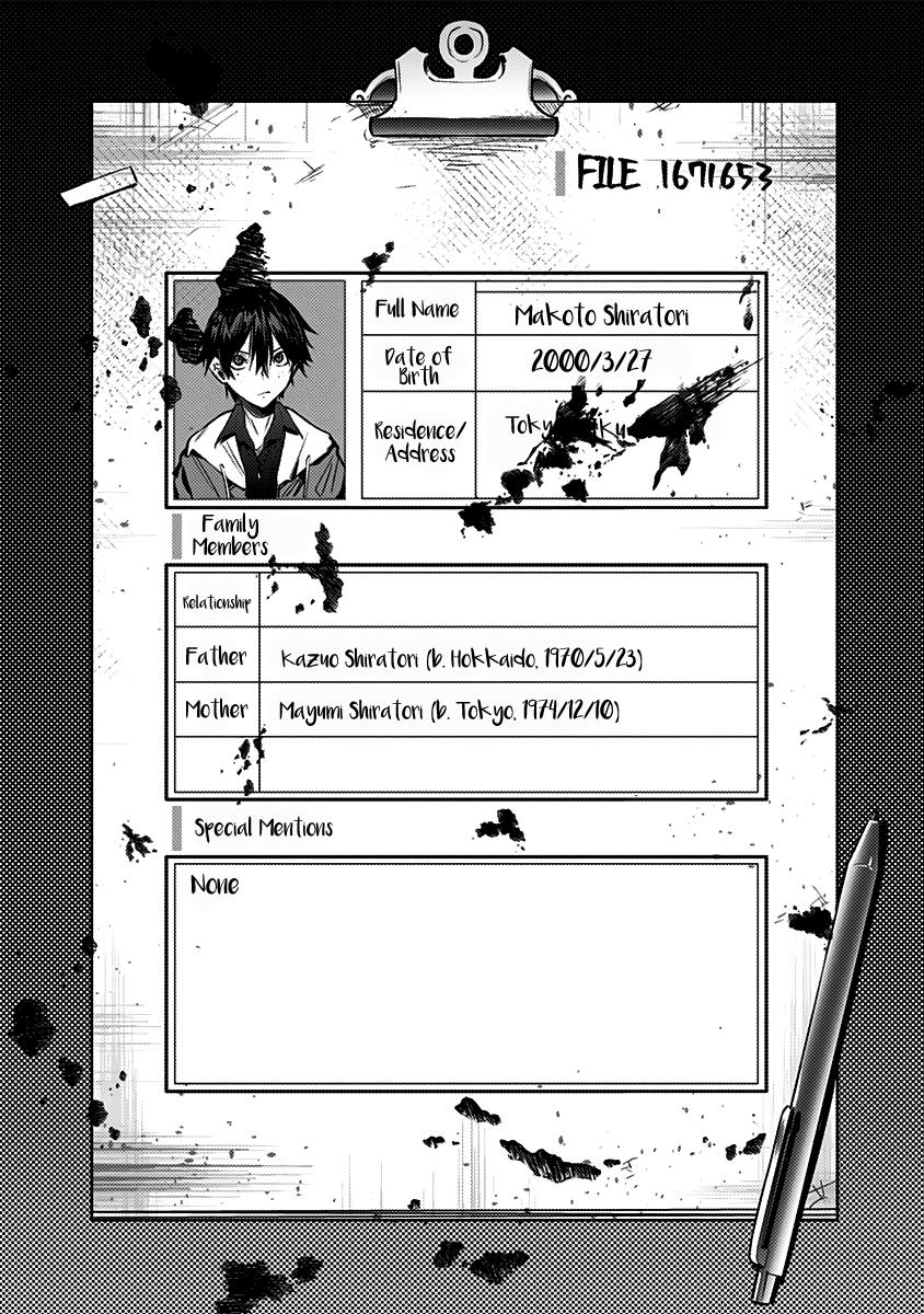 Page 5 of Chapter 7.5