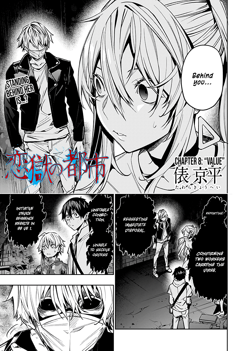 Page 2 of Chapter 8