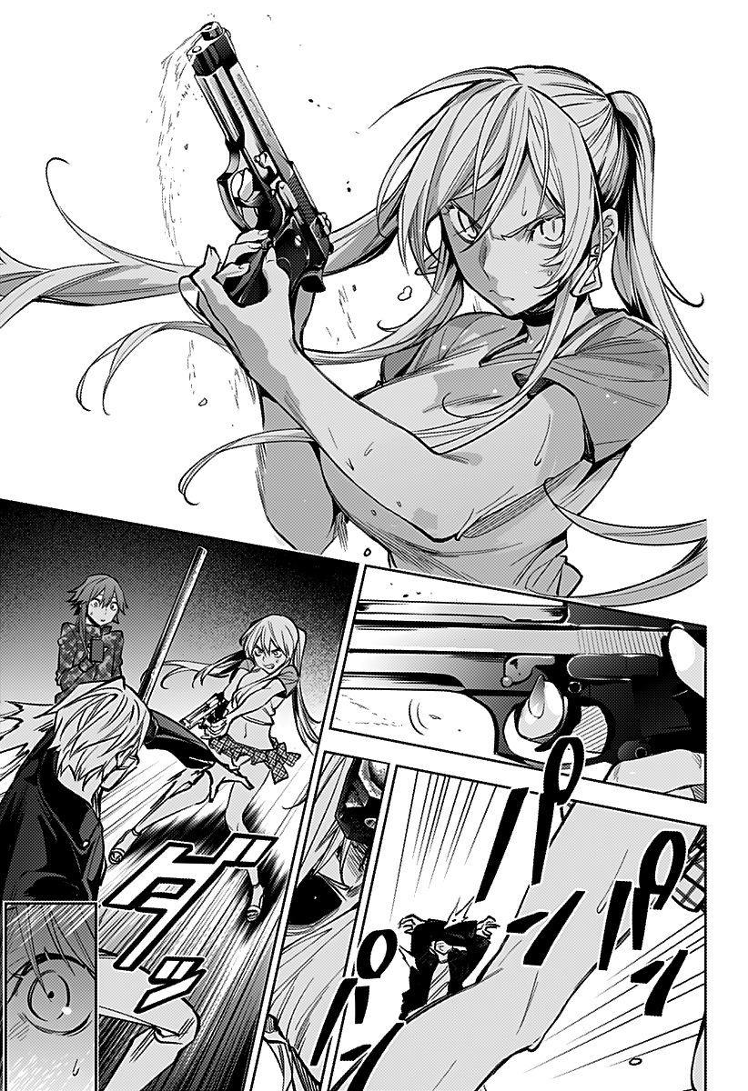 Page 11 of Chapter 8