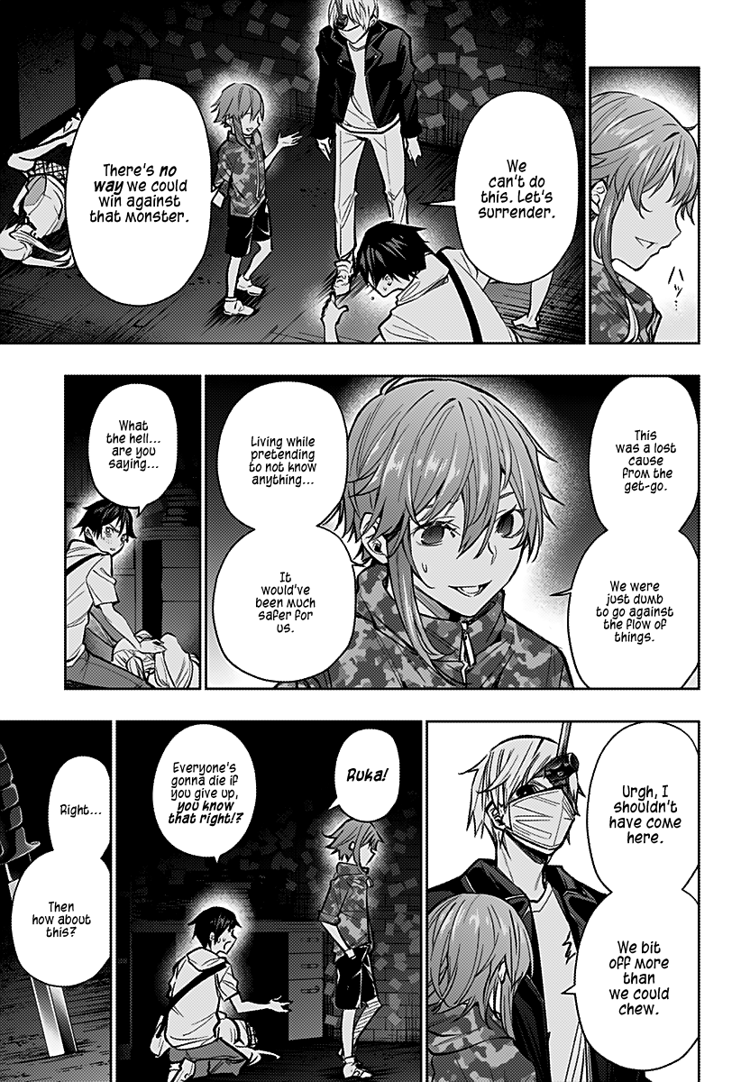 Page 13 of Chapter 8
