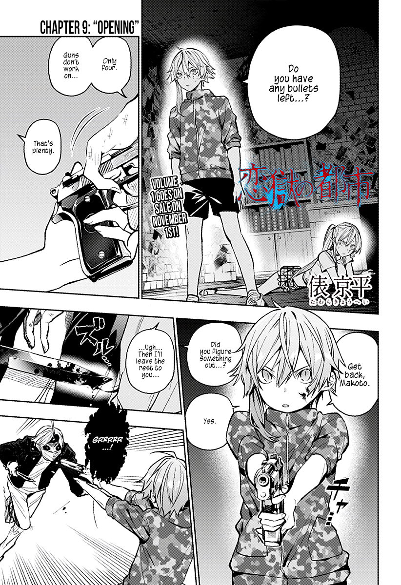 Page 2 of Chapter 9